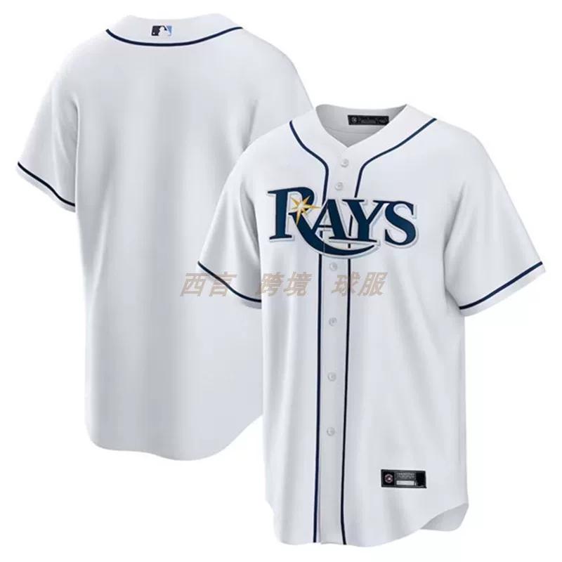 Vollständig bestickter Tampa Bay Rays Herren Cardigan Jersey Blank Baseball Uniform