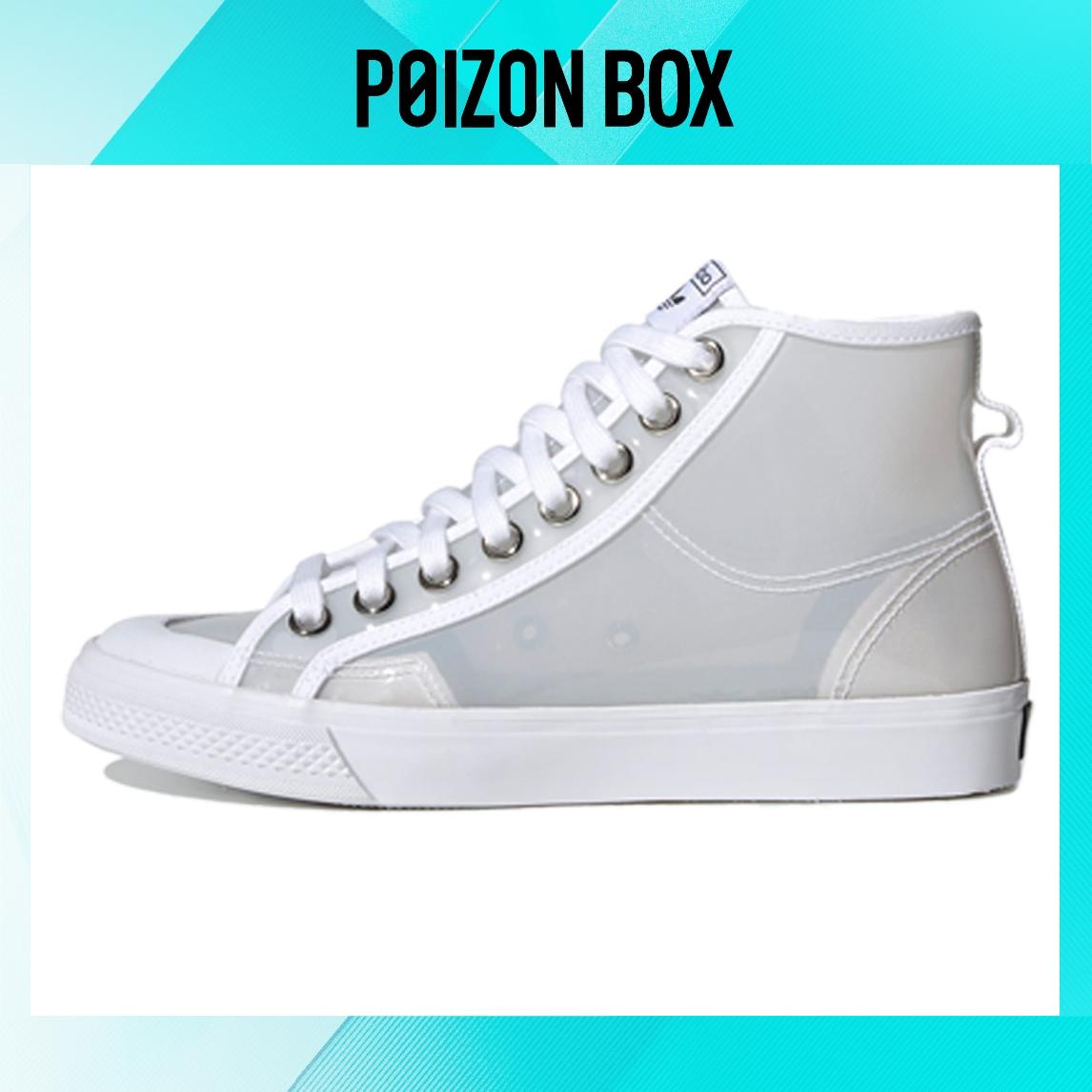 

кроссовки adidas originals NIZZA Skateboarding Shoes Women FW9940