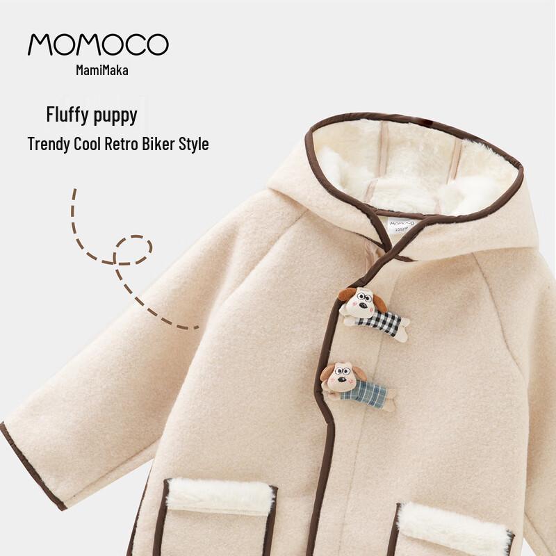 Chlapecká bunda MOMOCO s kapucí z umělého beránka