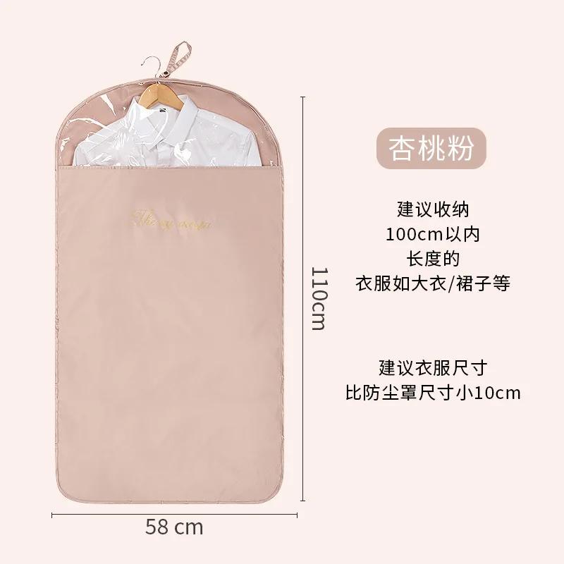Satin Clothes Dust Cover Dress Hanging Bag Suit Coat Protector Wardrobe Storage Bag Satin Dustproof Garment Dress Organzier