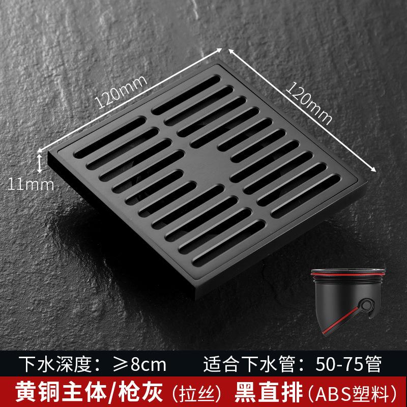 12x12cm 15x15cm brass odor proof square floor drain bathroom toilet large displacement floor drain bathroom hardware accessories