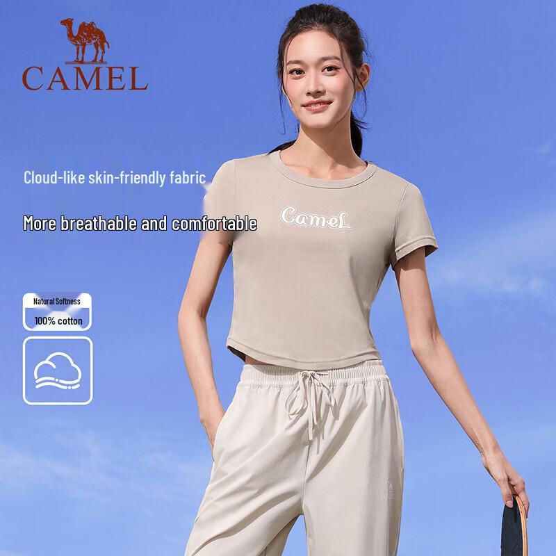 CAMEL Women's Cotton-Feel Quick-Dry Short Sleeve T-Shirt