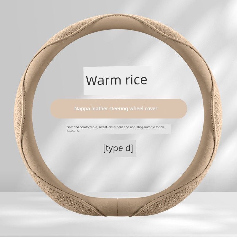 New Car Steering Wheel Cover, Universal for All Seasons, Morandi Color Series, Comfortable and Soft Nappa Leather Steering Wheel Cover