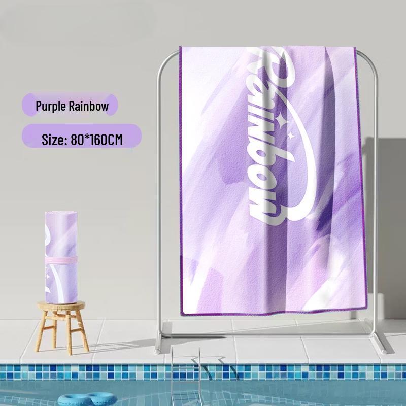 

Wearable Absorbent Hooded Bath Towel