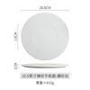 Circular Ceramic Flat Plate Western Style Steak Plate Dining Plates Pasta Dish Sashimi Plates Dessert Bowl Fruit Dish Salad Bowl