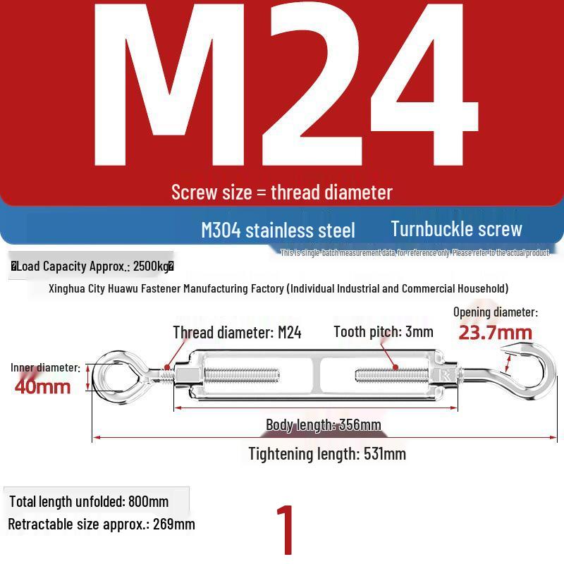 Stainless Steel Eye Bolt Turnbuckle M3-M24 (304/316), Open Body, Large Stock