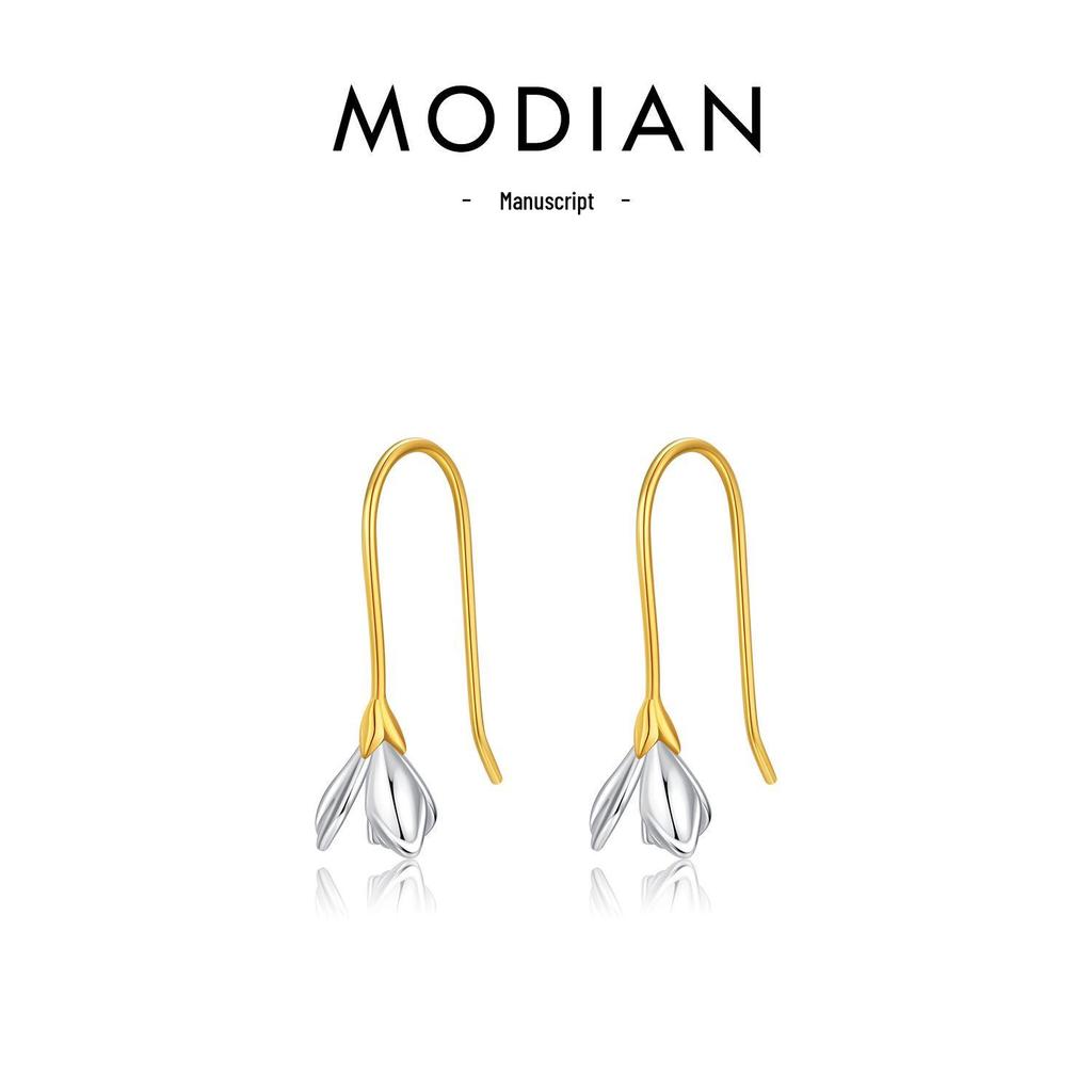 Sterling Silver Magnolia Ear Hook Earrings - Niche Design, Fresh and Sweet Studs