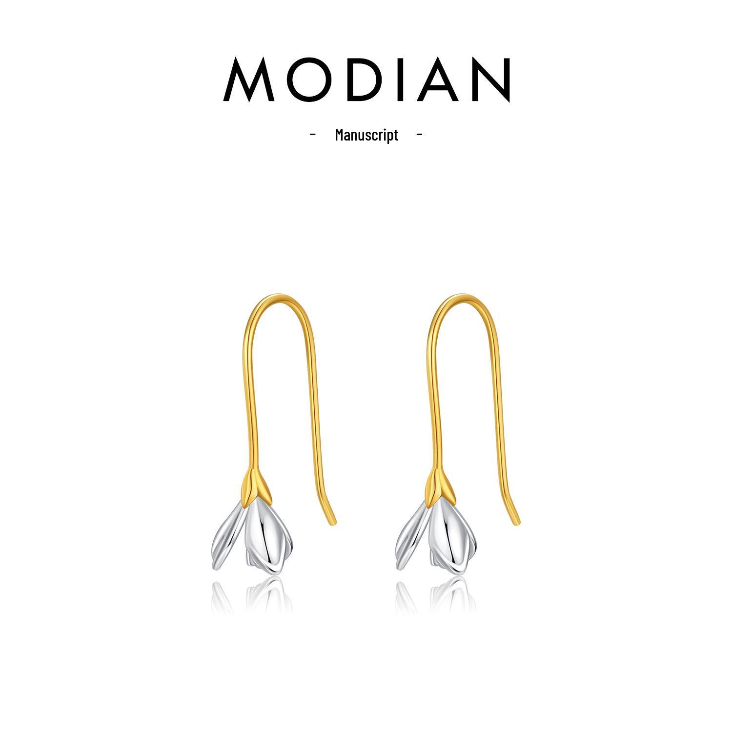 Sterling Silver Magnolia Ear Hook Earrings - Niche Design, Fresh and Sweet Studs S925 Silver