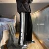 Men's Winter Fleece-Lined Wide-Leg Side Button Straight-Leg Sweatpants