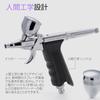 Gaahleri Dual-Action Trigger Airbrush – Advanced Series GHAD-68 (Self-Centering Insert Nozzle / 0.38 & 0.5 mm)