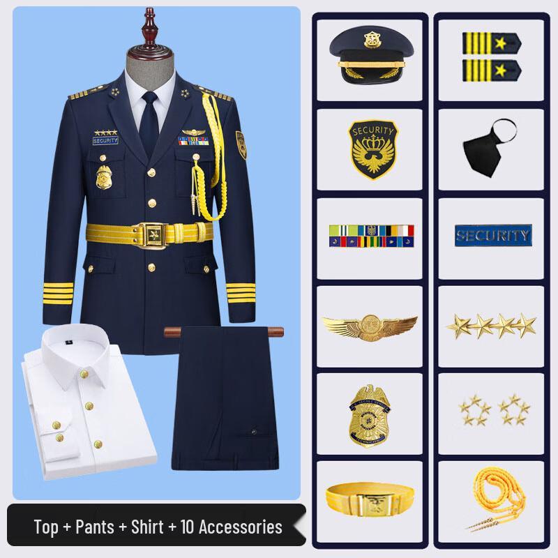 Премиальный комплект формы охранника M