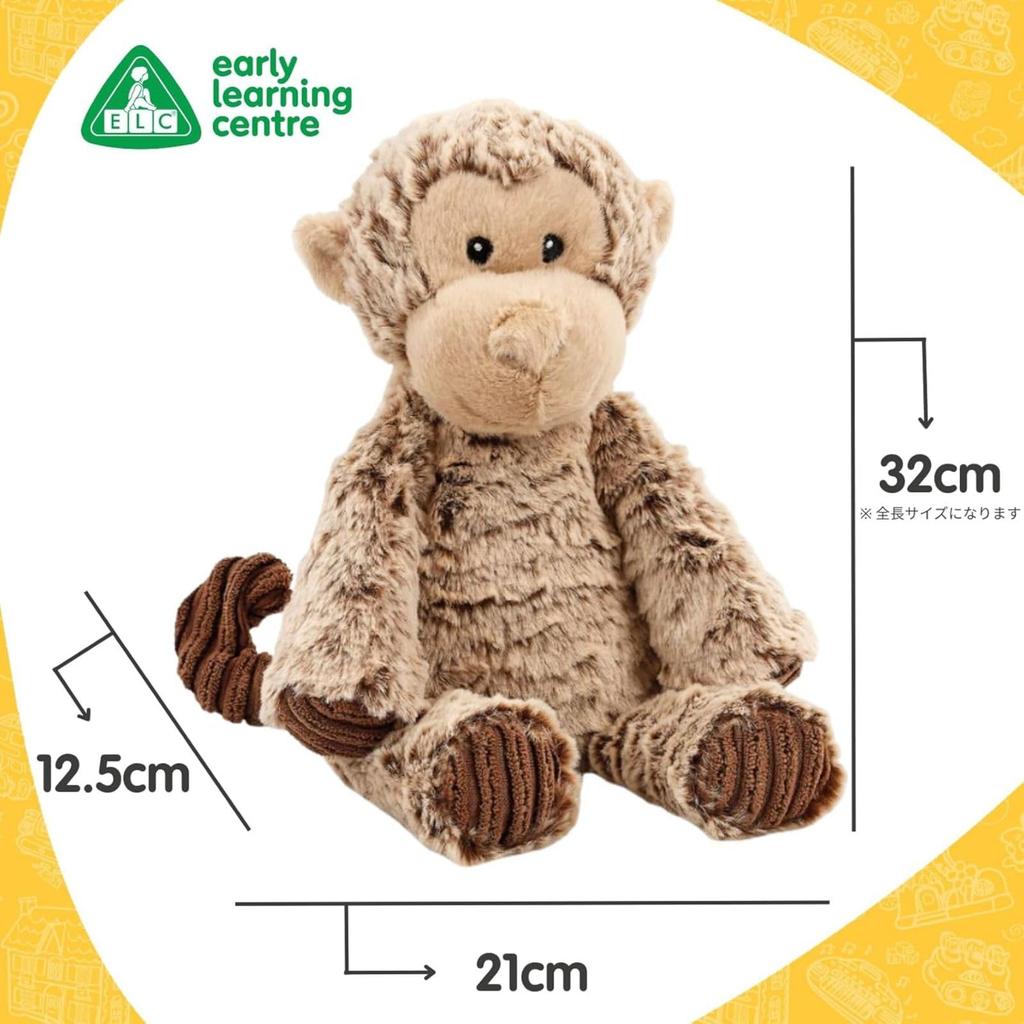 Early Learning Center Fluffy Animal Monkey Plush Baby Toddler Baby Shower Authentic Doll, Toy, Gift, Gift, 200743,