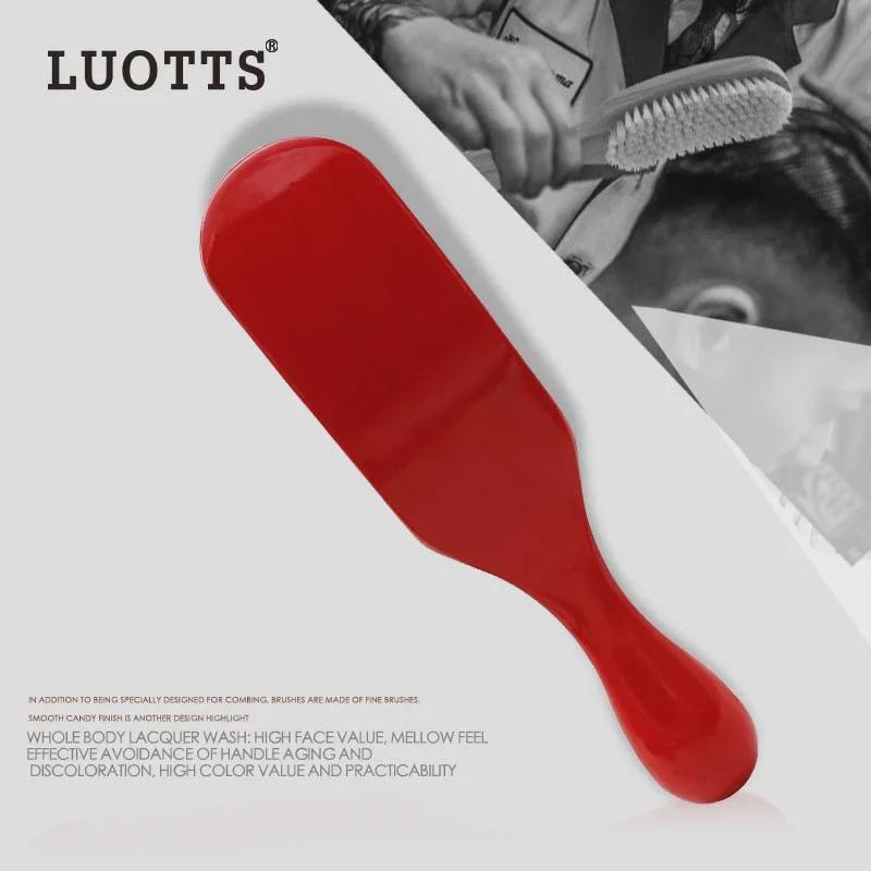 Beech Wood Men's Curly Wave Shampoo Brush and Large Curved Beard Comb