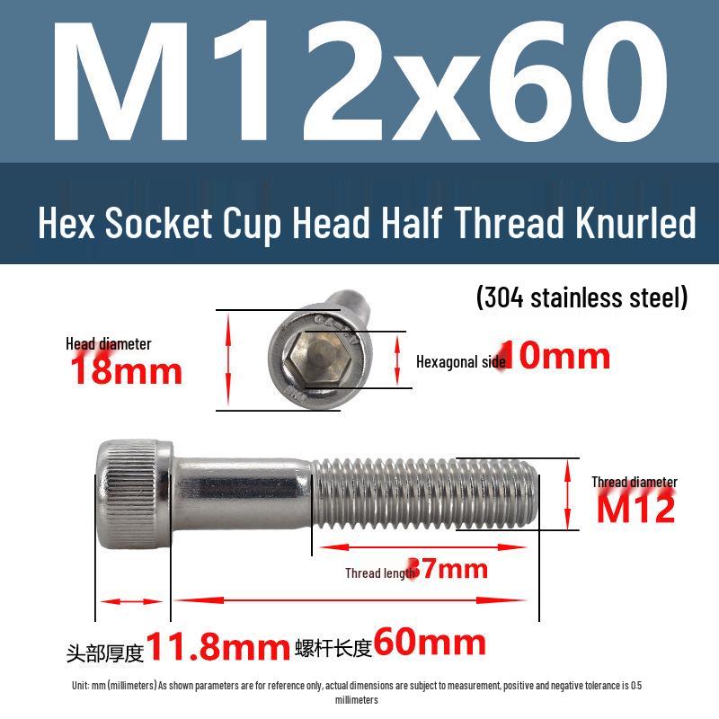 304 Stainless Steel Hex Socket Screws M4-M20, Cylindrical Head, Partial Thread Bolts