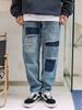 CHANGE WELL Men's Plus Size 2022AW Fashion American Vintage-Style Denim Pants, Straight Fit, Casual, Distressed Patch Jeans (BLUE, 28)