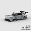 Technischer Speed Car MOC Stadtfahrzeug Rennwagen Rallye Bausteine Ziegel Set Retro Ornament DIY Spielzeug für Erwachsene Geschenke