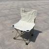 OEING Outdoor Folding Chair