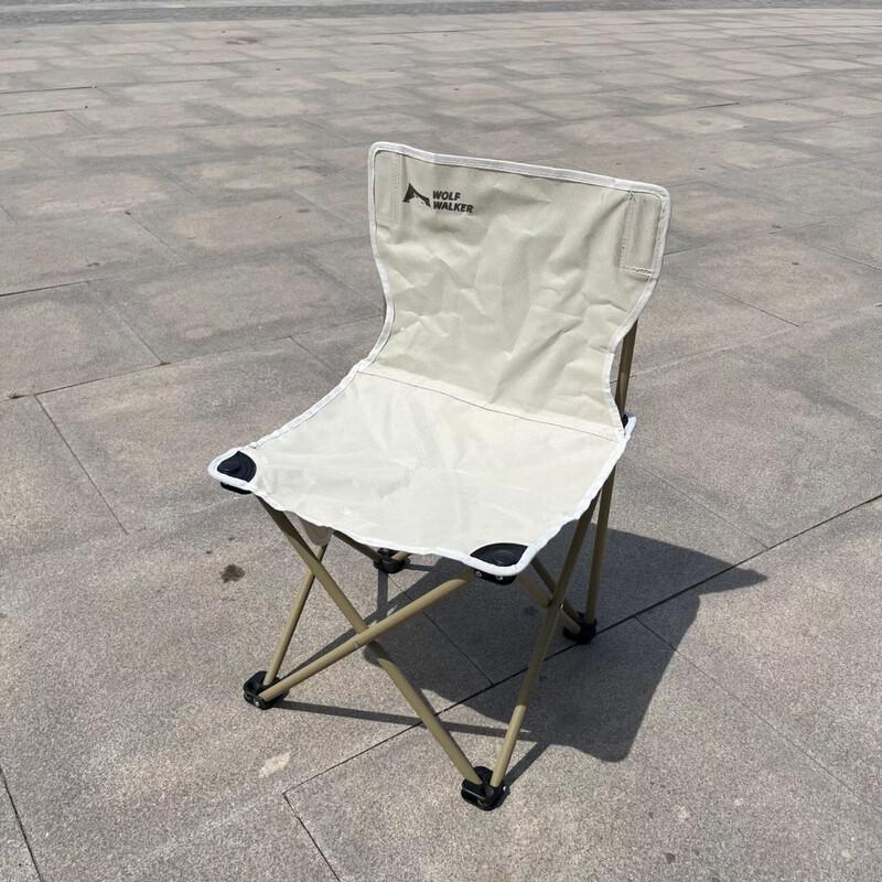 OEING Portable Folding Outdoor Chair