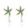 Summer Beach Starfish Dangle Earrings For Women Gradient Blue Rhinestone Baroque Pearl Drop Earring Mermaidcore Ocean Jewelry