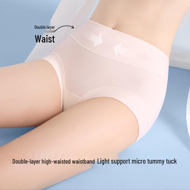 SecretWorld Damen Xinjiang gekämmte Baumwolle High Waist Antibakterielle Boxershorts