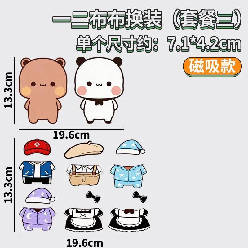 Kawaii Yier Bubu Koelkastmagneten Schattige Anime Panda Beer Bubu en Dudu Verkleedmagneten Huisdecoratie Sticker voor Koelkasten Cadeau
