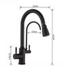 Tuqiu Black Pull Out Kitchen Faucet Water Filter Tap Brass Crane For Kitchen Deck Mounted Sink Faucet Mixer 3 Way Kitchen Faucet