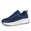 Extra large size 48 men's light and comfortable low-top sports shoes shock-absorbing and rebound running shoes versatile casual shoes