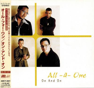 CD ALL-4-ONE - On And On AMCY2841 EastWest Japan, 1998 Japan Rap & Hip-Hop/R&B Used