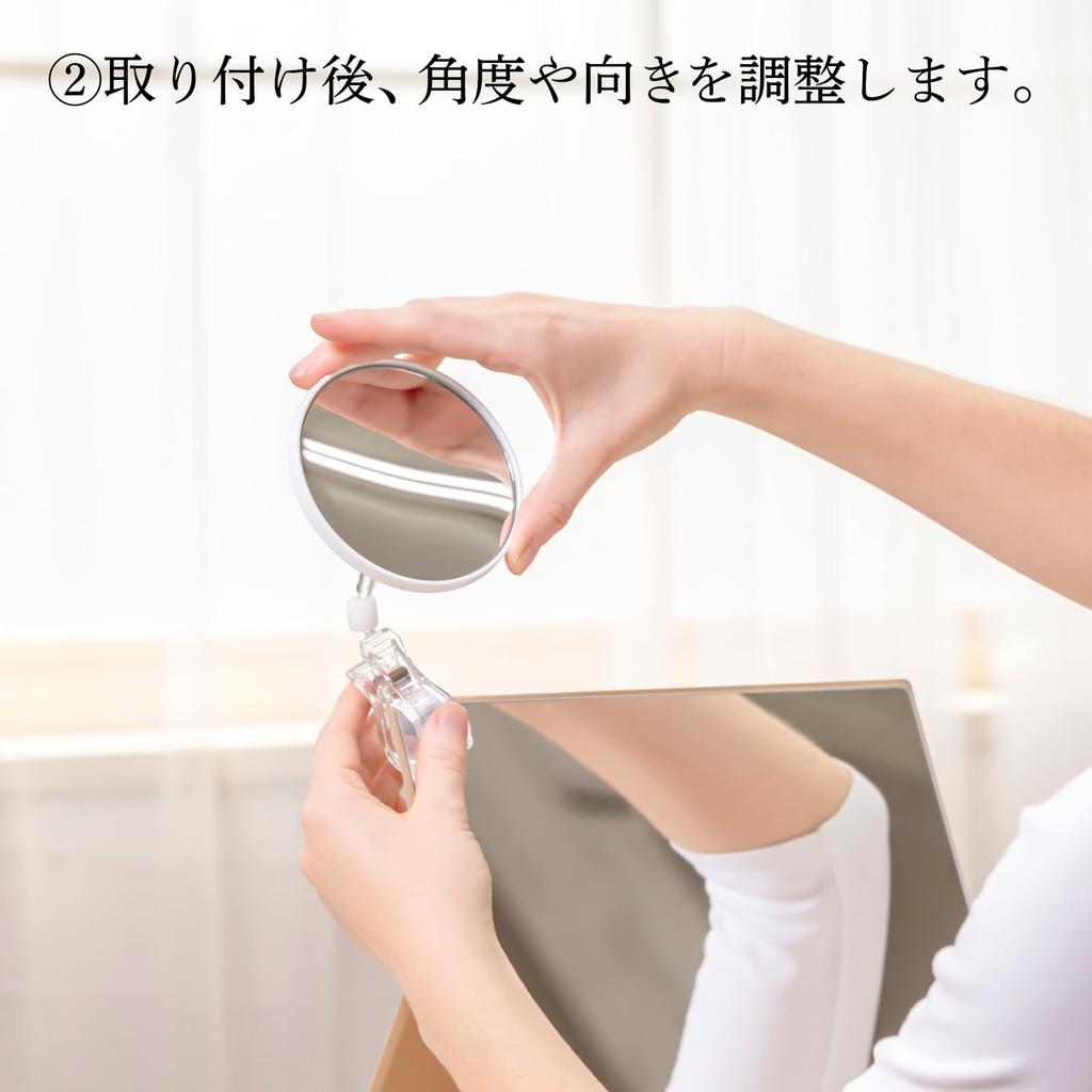 Horiuchi Mirror Industry Easy To Just Clip It 5x Magnifying Clip Makeup Birthday Gift Install, Anywhere, Mirror, Mirror, Mirror, Mother's Day,