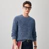 Kemonboka Men's Thick Cashmere Crew Neck Sweater
