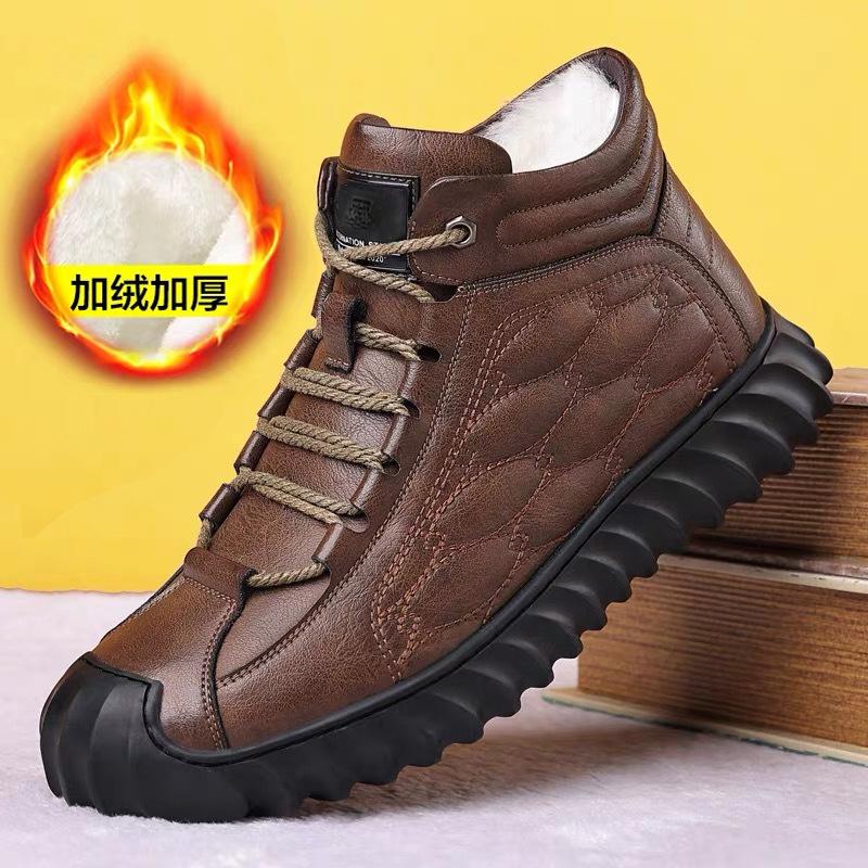 Non-slip cotton shoes men's winter velvet thickened warm high-top leather men's shoes wool fur integrated snow boots leather shoes