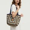 Korean Style Crochet Tote Bag Ethnic Style Knitted Shoulder Bag Fashion Beach Bag  Beach