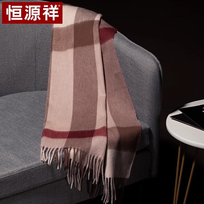 Hengyuanxiang Women's Lightweight Summer Autumn Shawl