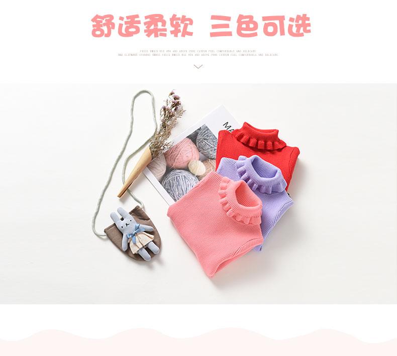 Girls' Sweaters Baby Girls' Sweaters Winter New Round Neck Pullover Sweaters Children's Sweaters