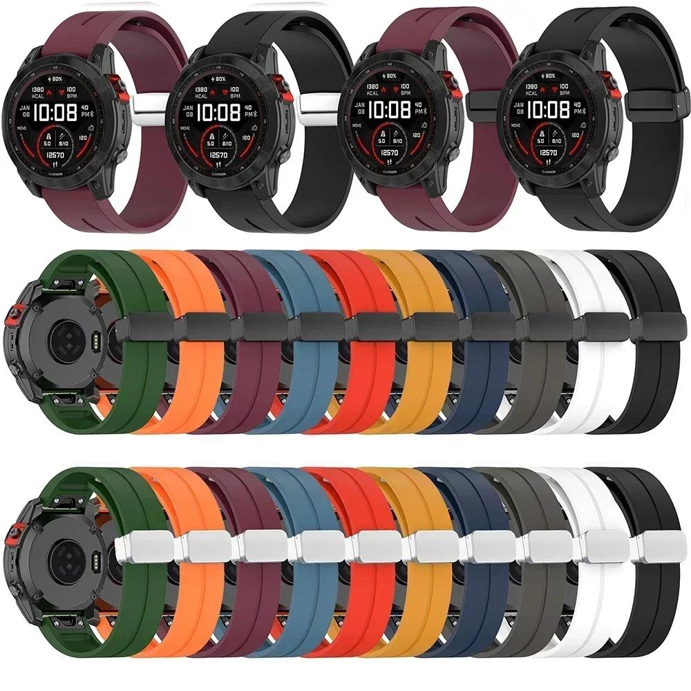 26mm 22mm Magnetic Buckle Strap For Garmin Fenix 7 7X 6X Pro 5Plus 6S 7S 3 3HR Forerunner 965 945 Silicone Bracelet Watchband