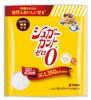 Asadaame Sugar Cut Zero Granules 450g