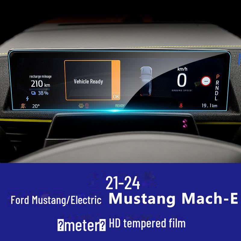 Ford Mustang Mach-E Navigation Screen Protector