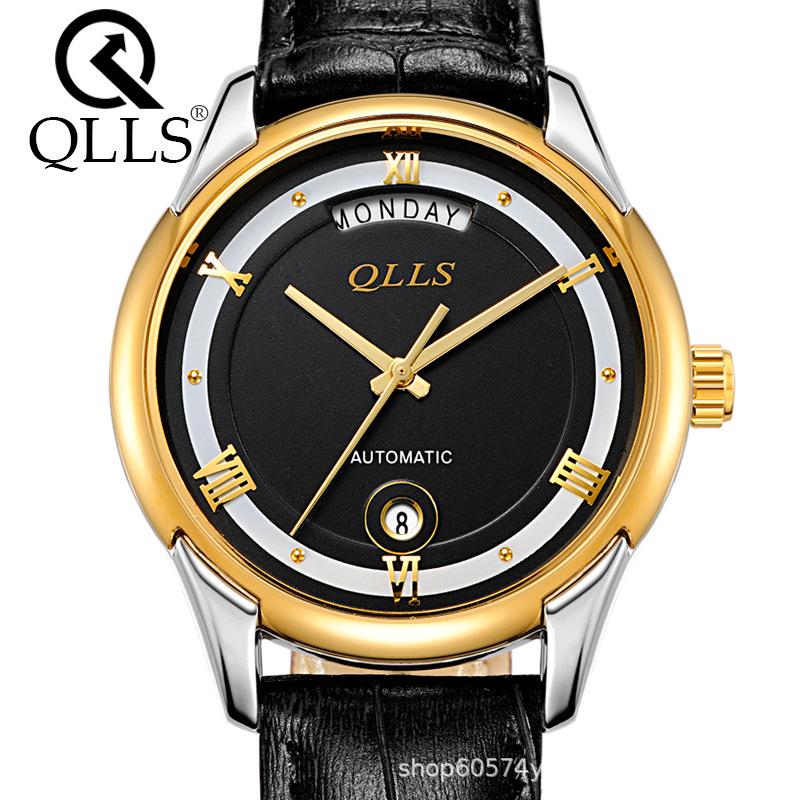 QLLS Qiluoshi Automatic Swiss-Certified Trendy Business Calendar Watch