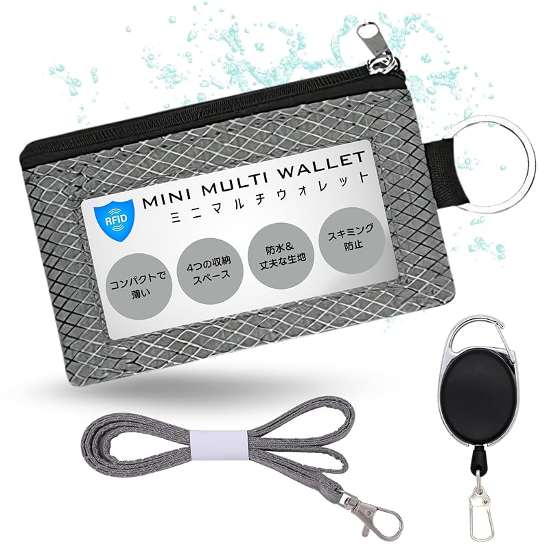 

[TeamOneDay] Supervised by runners who travel the world travel wallet Skimming prevention minimalist wallet (dark gray)