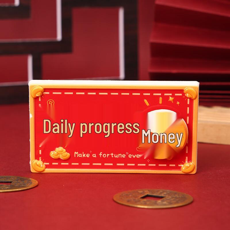 Chinese Blessing Refrigerator Magnets