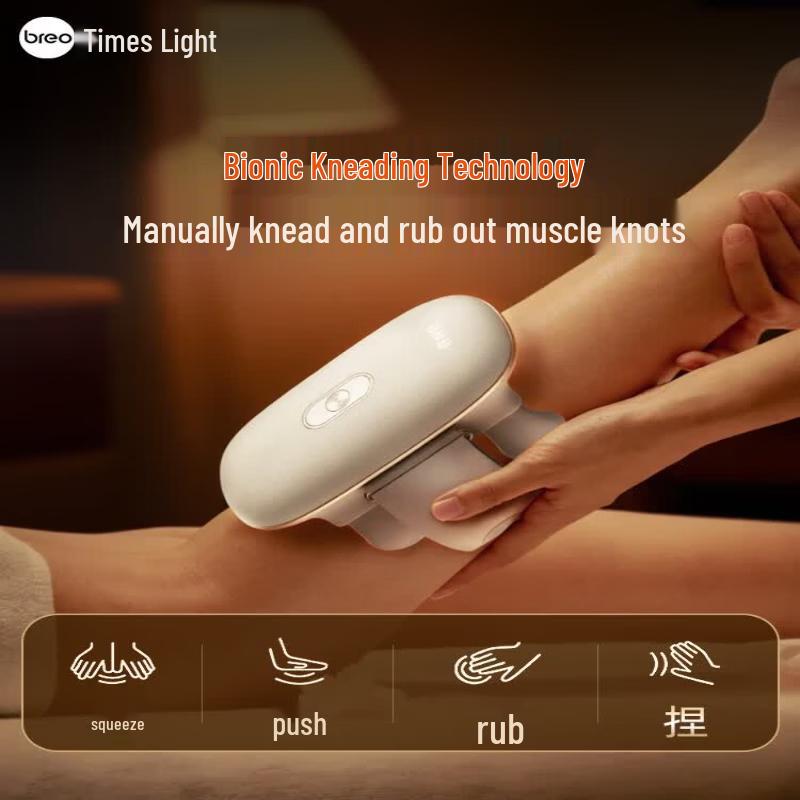 Breo T1 Leg & Calf Massager CN plug (adapter included)