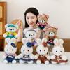 Plush Bunny Toy Gift For Couples With Short Plush Material And Cartoon Design