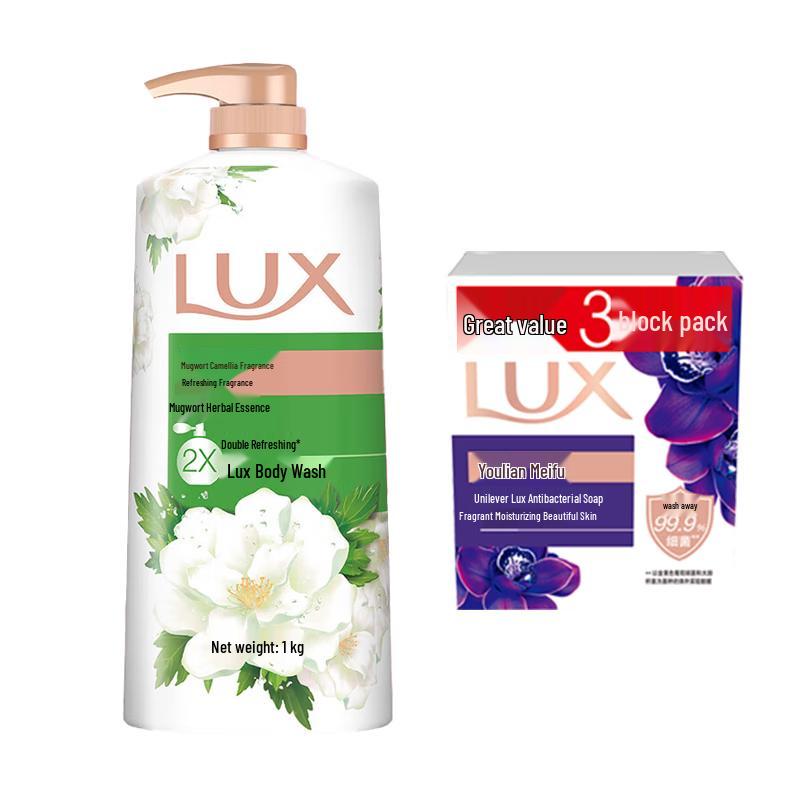 

LUX Energizing Scented Body Wash & Antibacterial Soap Set
