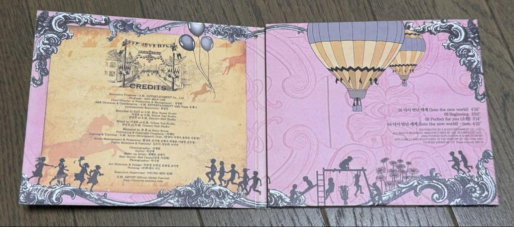 [USED] Girls' Generation 1st Single "Meet Again" Korean Edition