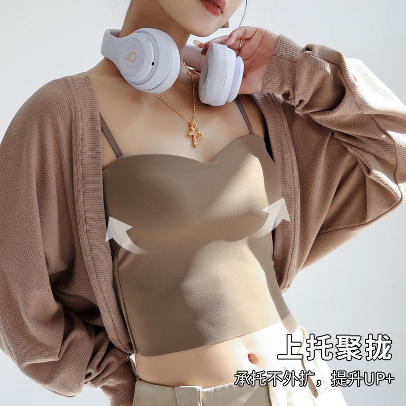 W Summer with Chest Pad Type Suspender Small Vest Women's Inner with Ice Silk Base Cover Breast Beauty Back Bra Integrated Top