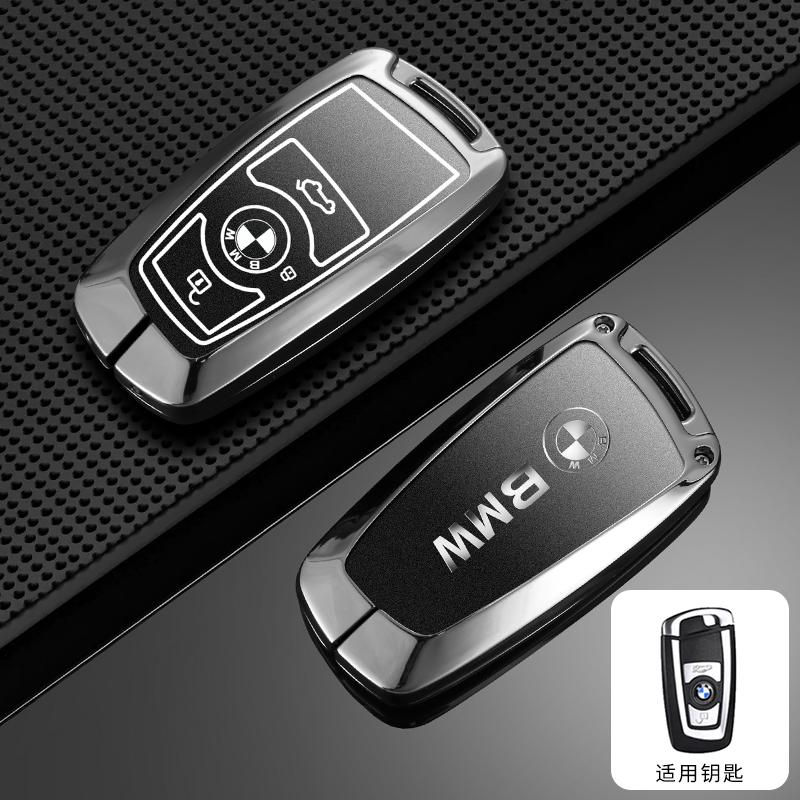 New Car Remote Key Case Cover For BMW 1 2 3 4 5 6 7 Series X1 X3 X4 X5 X6 F36 F25 F26 F30 F34 F10 F07 F20 Z10 Auto Accessories bzcp38