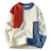 2024 Merino Wool Youth Knitwear: Warm Autumn/Winter Sweater