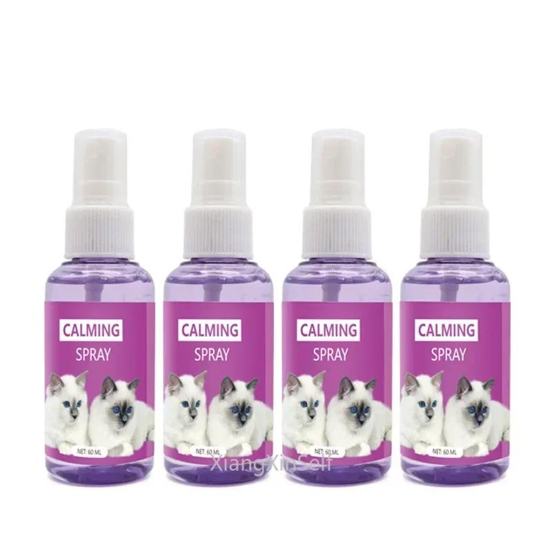 60ml Calming Spray Feline Anti Stress Pheromone Emotional Soothing Spray Health Cleaning Supplies for Cats