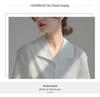 Women's Textured White Shirt - Loose French Style, Spring/Summer 2025