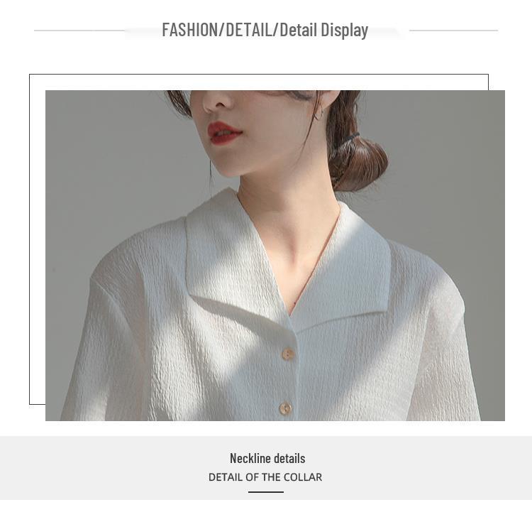 Women's Textured White Shirt - Loose French Style, Spring/Summer 2025